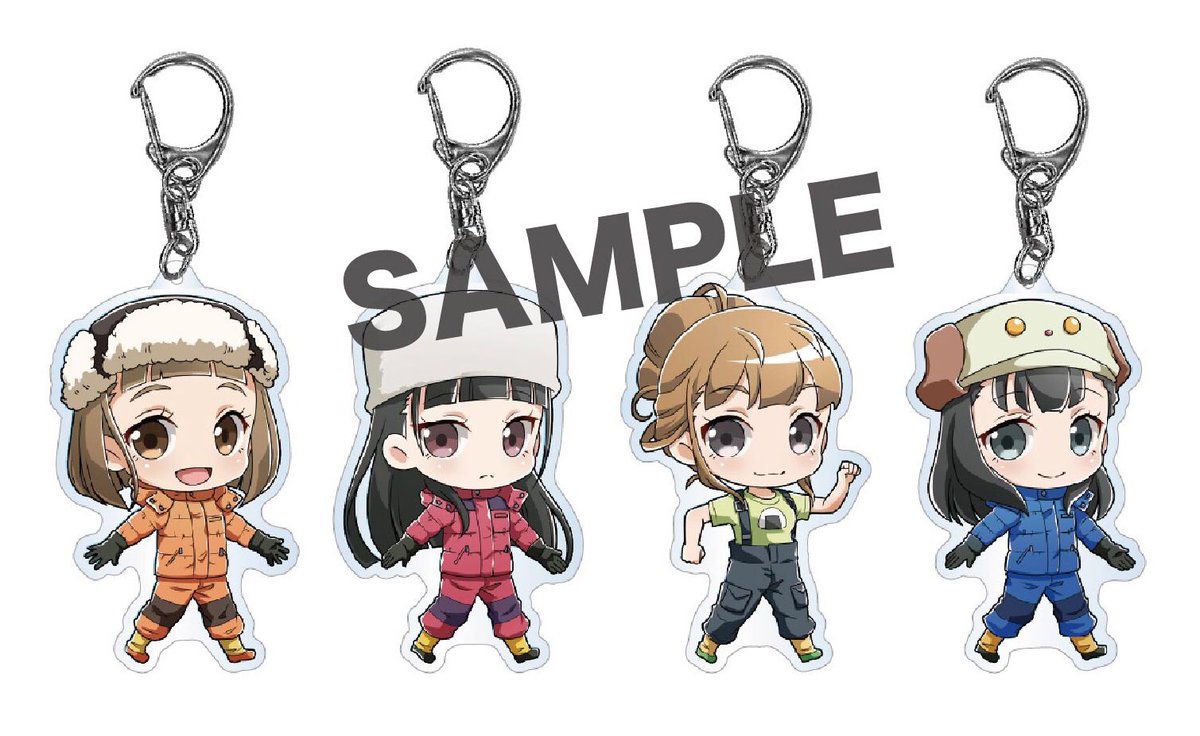 宇宙よりも遠い場所 八景島シーパラダイス 突破証 アクリルキーホルダー Amazon.co.jp: 宇宙よりも遠い場所 八景島シーパラダイス 突破証