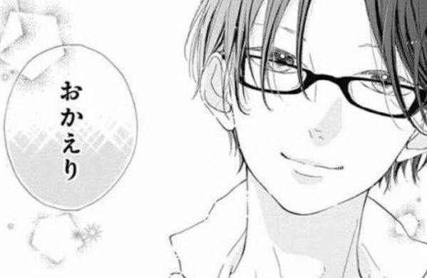 7色の風 على تويتر 公式さんここに来て怒涛に出してくるなぁ色んなものw もう鬼キュンしまくり いつも おかえり って言ってやるから 是非お願いします 宗介さん ただいまぁ と玄関開けたら 優しさ溢れる笑顔で おかえり って言われたい W