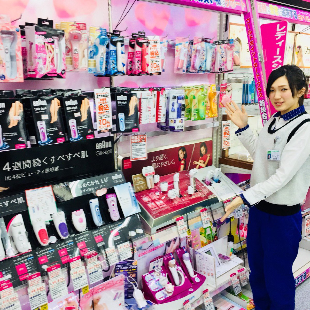 ヨドバシカメラ 梅田店 話題の最新脱毛器続々登場 もうすぐ4月 肌の露出が気になる季節が近づいてきて参りました 1階理美容コーナーでは 脱毛器の最新機種を多くご用意しております ほかにもシェーバータイプや 光美容器なども種類豊富に