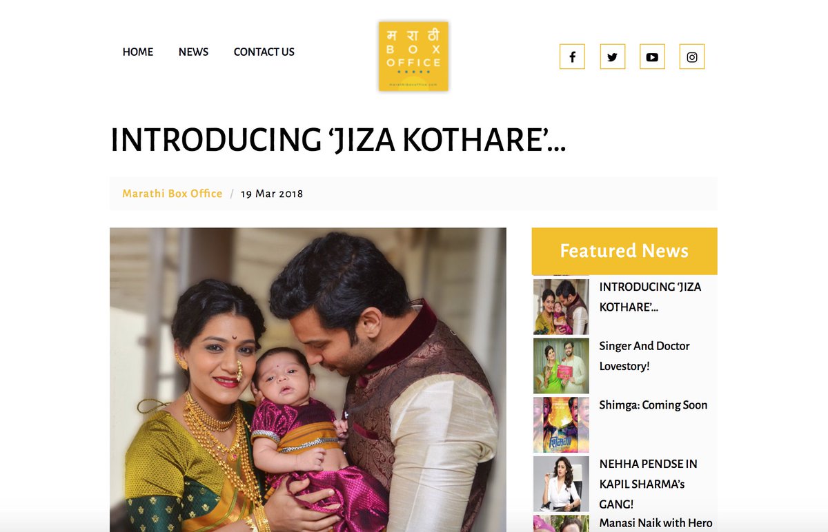 MarathiBoxOfc's tweet photo. You will definitely grow to be the most courageous woman Jiza!
Article Link - https://t.co/j2qj0xC0SF
#JizaKothare #Kothare #KothareFamily #MarathiBoxOffice https://t.co/J8PJnYoI3v