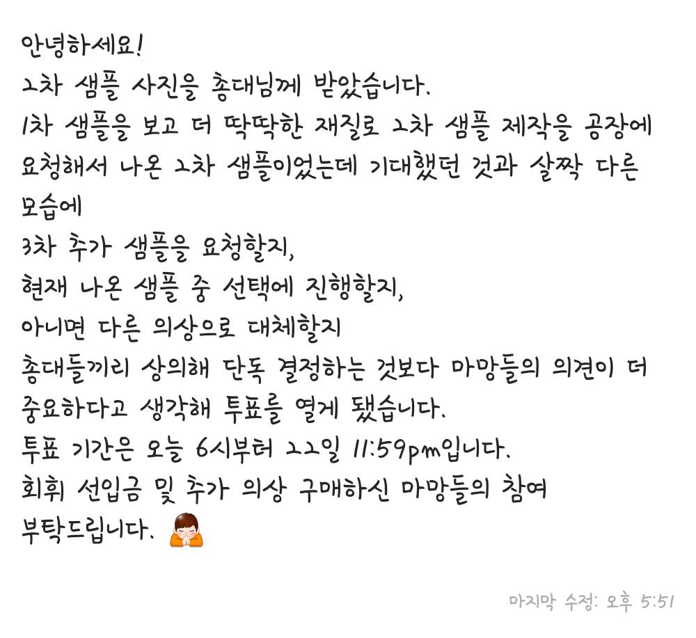 Grayhwi_KR's tweet photo. https://t.co/1PWGy9c5uR