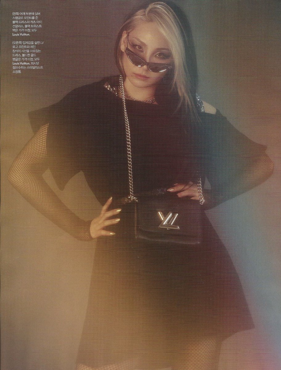 WeLoveChaerin's tweet photo. [SCAN] CL for ELLE Korea Magazine April 2018 Issue 🔥💕 (cr: l997O2ll) https://t.co/TTyoSEuWAd