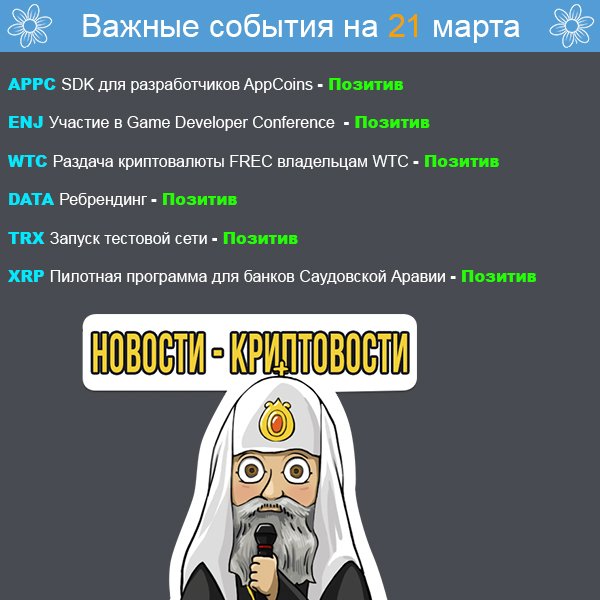 minerpop's tweet photo. https://t.co/tfdSnxyYkF