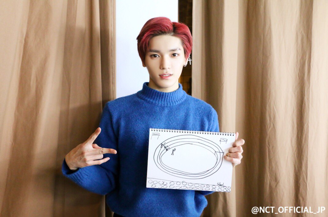 NCT_OFFICIAL_JP's tweet photo. ＜NCT 127 絵しりとり＞
絵心を見極める絵しりとりチャレンジ、7番手はテヨンです！みなさん、何の絵かわかりますか？
第4弾公開までもうしばらくお待ちください！

#NCT_絵しりとり

https://t.co/pJgFvXw5o2
※登録無料 https://t.co/MNugypg5Ui