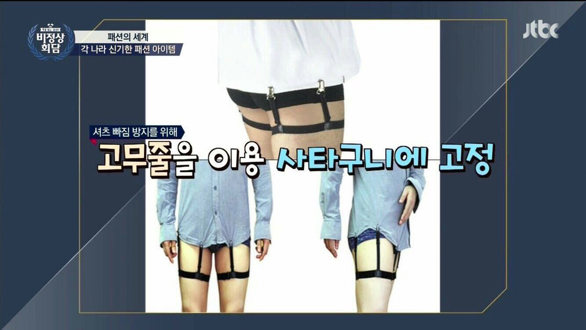 kkk_twt_'s tweet photo. Просто не забывайте об этом

#BTS #JK #JUNGKOOK #BTSARMY #ARMY https://t.co/h4iLxpNr0z