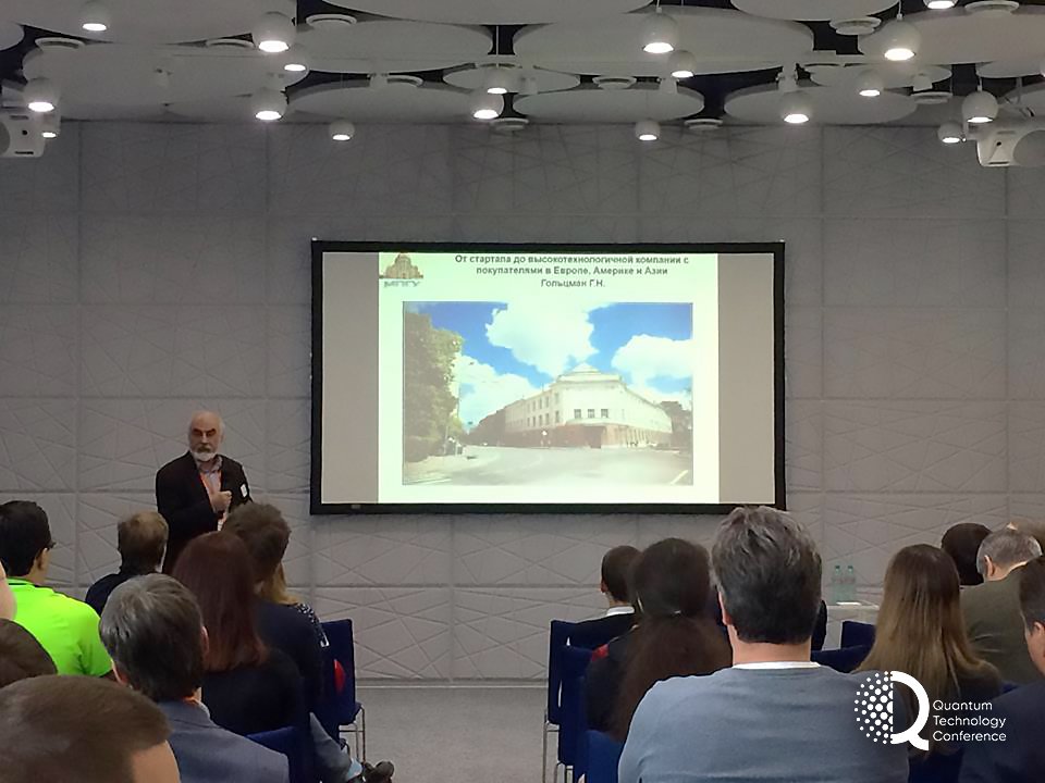 QuantumTechConf's tweet image. Quantum industry overview by Quantum Technology Conference results

On March 1, engineers, developers and researchers gathered in Moscow to talk about quantum technologies and clarify which stage of the second quantum revolution humanity are going through: goo.gl/qgoZHc