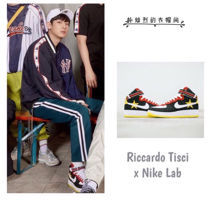 FashionChanyeol's tweet photo. 180320 EXO x MLB
Shoes: Riccardo Tisci x Nike Lab
#chanyeol #exo #박찬열 #찬열 #朴灿烈 #chanyeolfashion #fashion #music #love #realpcy #singer #handsome #style #lovely #pretty #look #actor #happy #sweet #loey #EXOXMLB #nike #nikert
via:logo
Sina weibo:朴灿烈的衣帽间 https://t.co/Ov6DHGpt9v