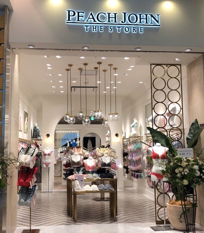Peach John ピーチ ジョン ピーチジョン A Twitteren ピーチ ジョン ザ ストア川崎店が本日リニューアルopenしました 商品をお買い上げの方に素敵なプレゼントもございます 皆様のご来店をお待ちしてます T Co Rbhten7rx1 Pj ピーチジョン
