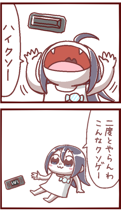 ポプテピのtwitterイラスト検索結果