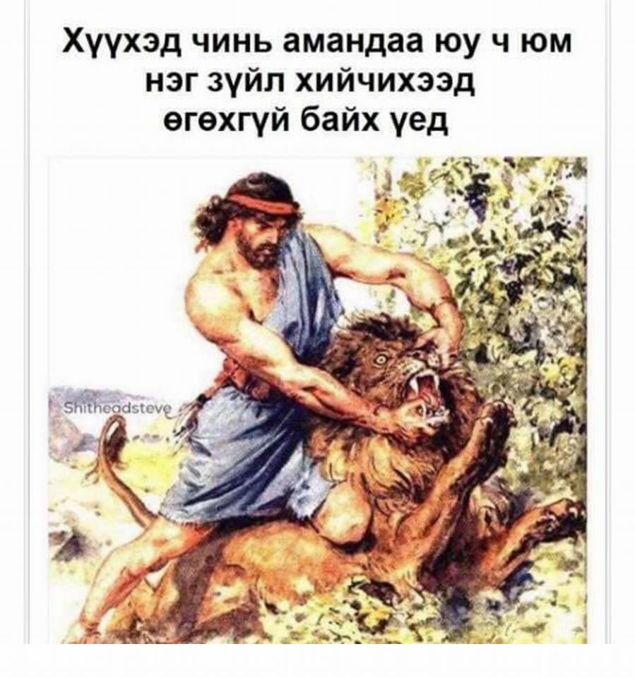 TUUGII (@tuugii1234) on Twitter photo 