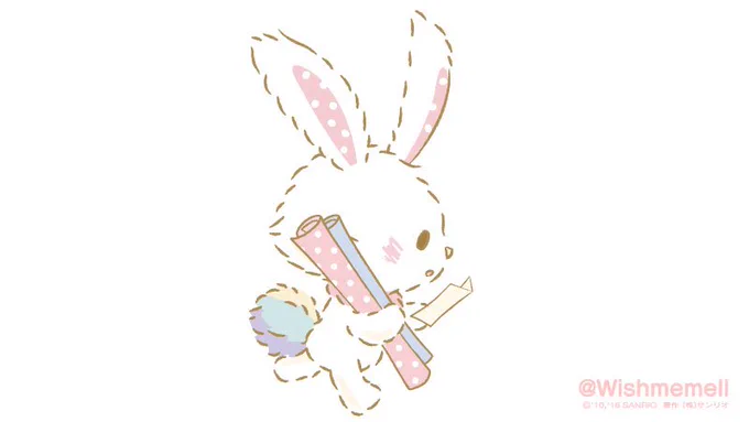 すたこらさっさ…! 