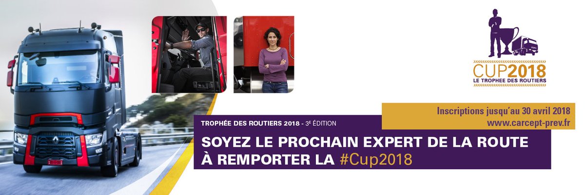 AFT_TL's tweet photo. [CONCOURS] #CUP2018 Qui sera le ou la prochain.e gagnant.e de la 3ème édition du Trophée des routiers ? Pour participer aux sélections, inscription jusqu'au 30 avril - N'attendez pas ! >> https://t.co/J3RXmgFKYA @CarceptPrev @AFTRAL #OPCATS https://t.co/Ji7VzVhK6t