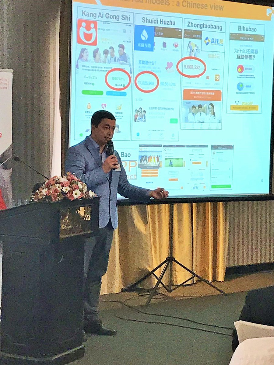 NetworkFlash's tweet photo. #12thCF Founder of P2P Protect @tangloaec outlines different models of protection and the view from #China #P2Pinsurance #InsurTech #inclusiveinsurance https://t.co/3Bpp4gGG4u