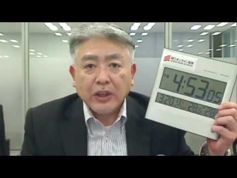 Hiroo_FX's tweet photo. FX【株と為替の売買シナリオ】岡三オンライン証券・武部さんによる為替分析！2018/3/20 https://t.co/xkB66hLkcl https://t.co/z5TqaXhbzM