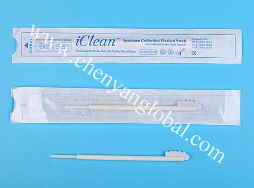 zhanyetech's tweet photo. @lvcgrad2005 Please tell me whether you need our Buccal Swab now,thank you. https://t.co/9AAd1Coo1q