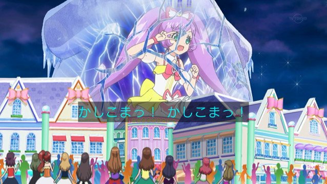 コロナのせいで楽しみを失ったayakaf בטוויטר プリパラは夕方の女児向けアニメとは思えないカオスアニメだから最終回も何かやらかしますなw 新シリーズのプリ チャンもプリパラのようなカオスアニメだったらいいな