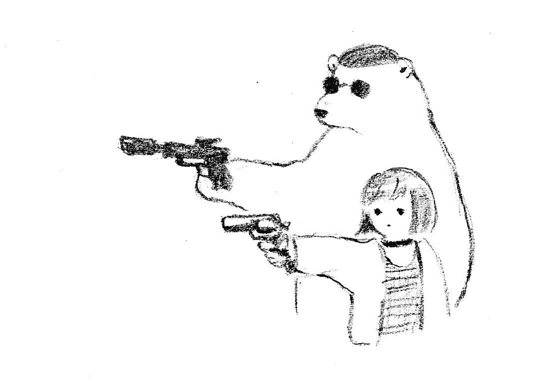 LEON 