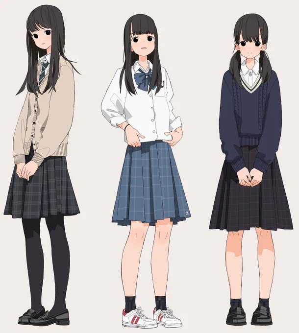 制服 