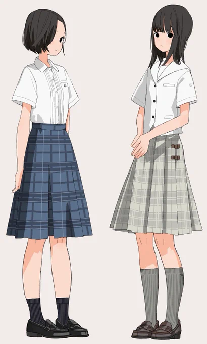 制服 