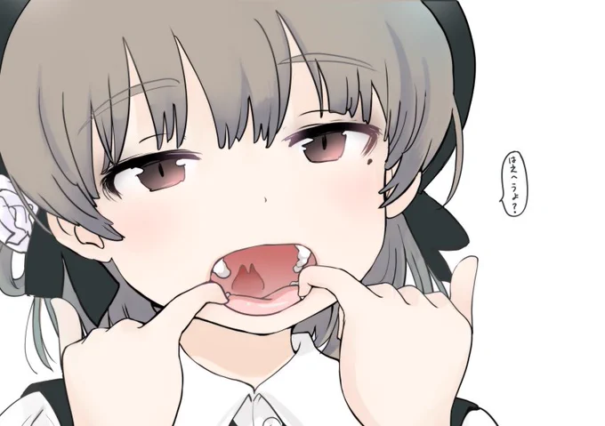 歯をみせてくれる鳩羽つぐ 