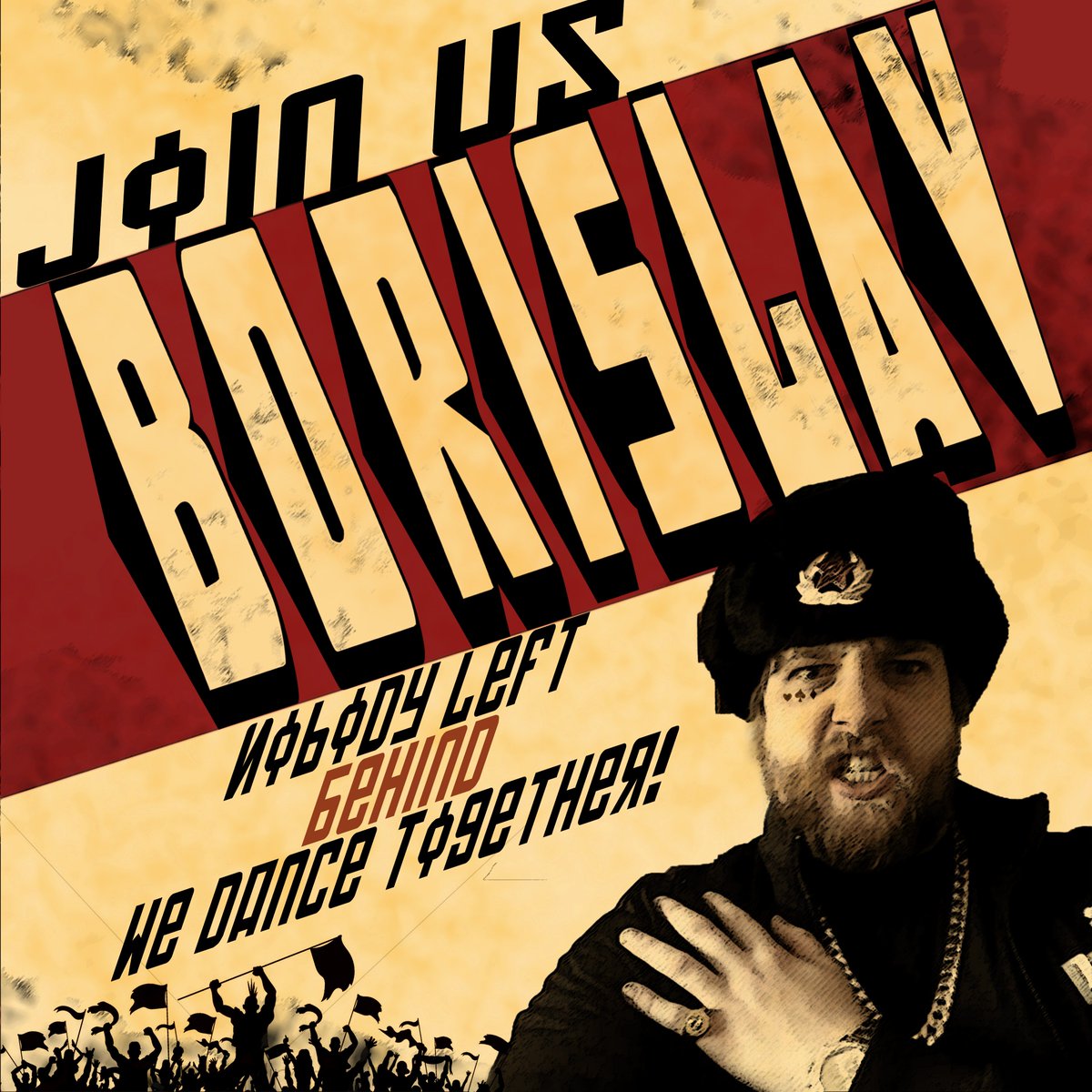 BorislavOG's tweet photo. Retweet, Subscribe. Become a fellow comrade! Borislavians UNITE!
🎵🎶https://t.co/4J34MAmnJn 🎶🎵
👆🤟👆👆👆🤟👆👆👆👆
#JoinUs #dance #TogetherStronger #russian #vodka  #unite #rt #Subscribe_my_channel https://t.co/xyrFvT9BzK