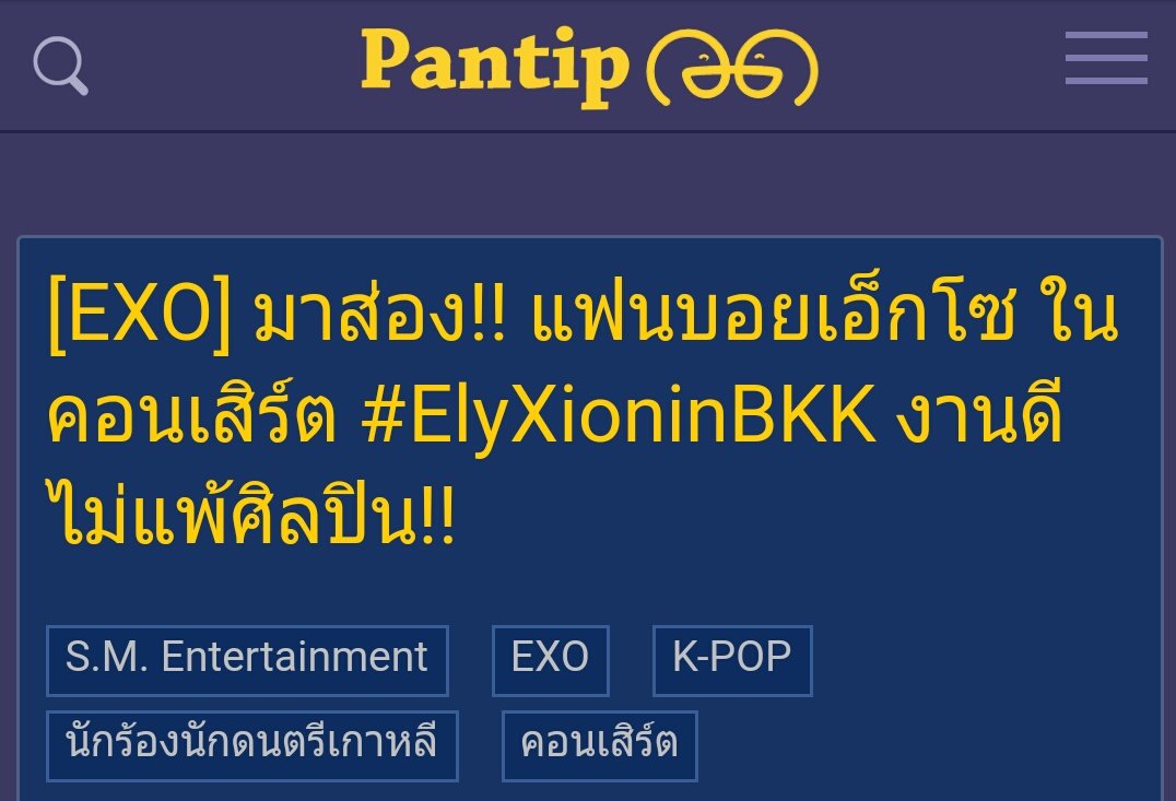 ladybermudaa's tweet photo. ใจเย็นว่อยยยยยย ฮื่อ กำลังดูเพลินๆ เจอรูปสุดท้าย น้ำแทบพุ่ง นี่มันน้องจองอู NCT จ้า โอ๊ยยยยย 55555555555555 
https://t.co/l0Zwl5IP8j https://t.co/h7g1ZHla65
