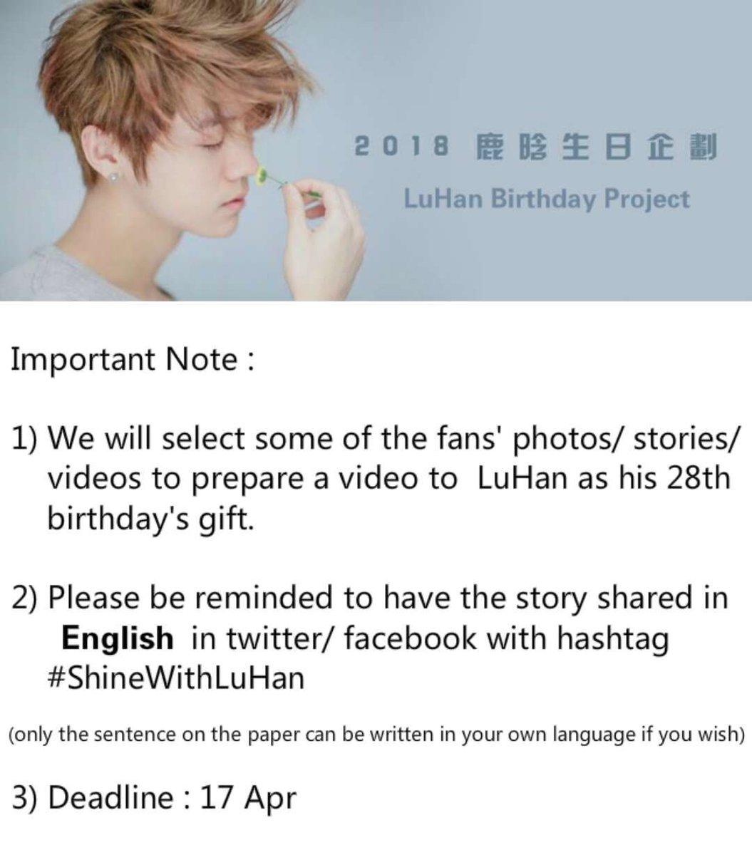 luking0420's tweet photo. [PROJECT] 2018 #LuHan Birthday Project : Important Note #ShineWithLuHan https://t.co/npEUNdezWP