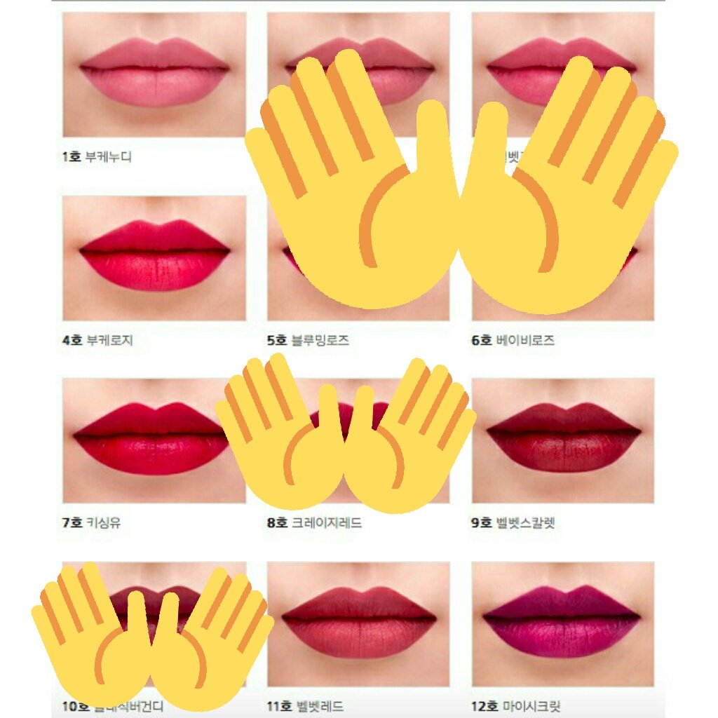 Meow__st's tweet photo. #อุ๋งพร้อมส่ง Mamonde creamy tint color blam พร้อมสตามรูปน๊าา 300฿ส่งฟรีไปเลยจ้าา #ถูกบอกต่อ #ถูกและดี #ชี้เป้าโปรถูก #HowtoPerfect #ripไอดอ https://t.co/jhUoLrPlep