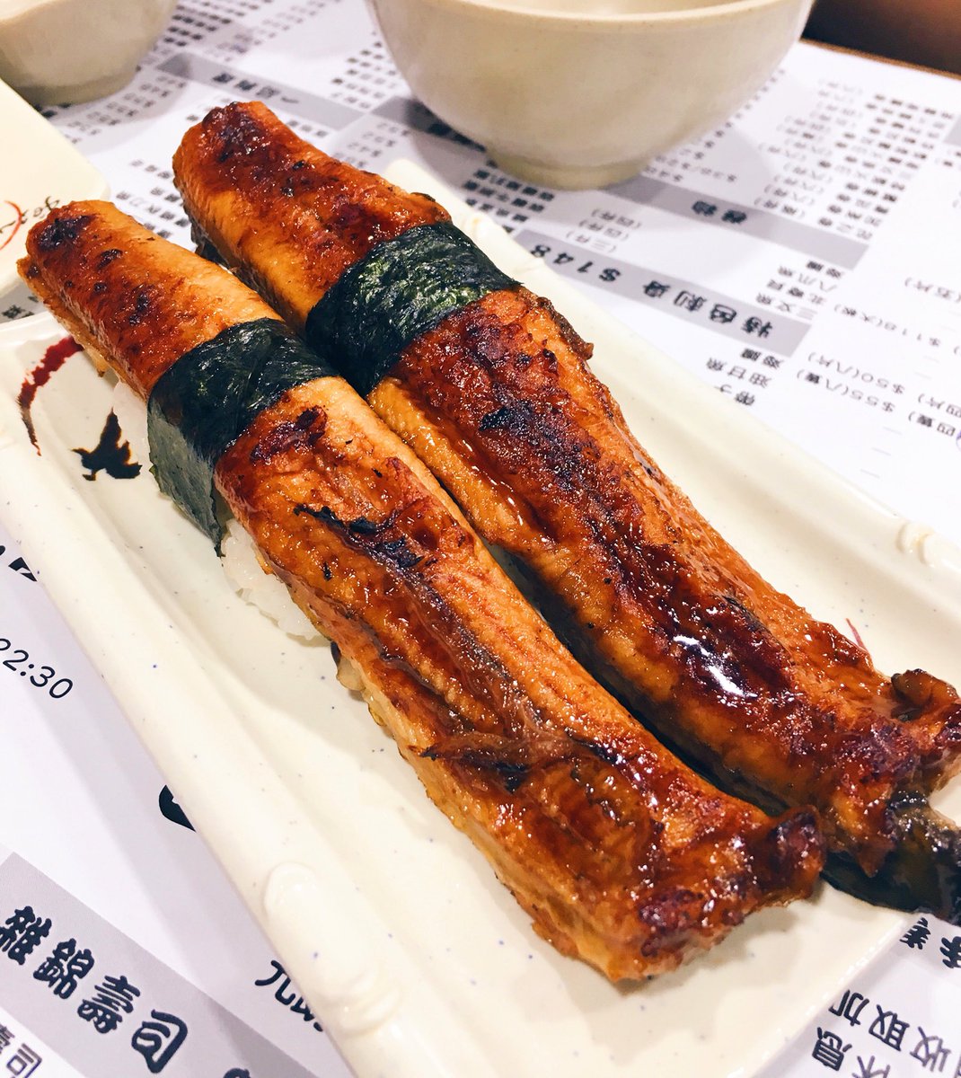 Initially I enjoyed the peace and quiet but now I miss not being in HK with them. Being left to my own device means no more good home cooked meals or this massive unagi sushi
#unagi #sushi #grilledeel #japanesefood