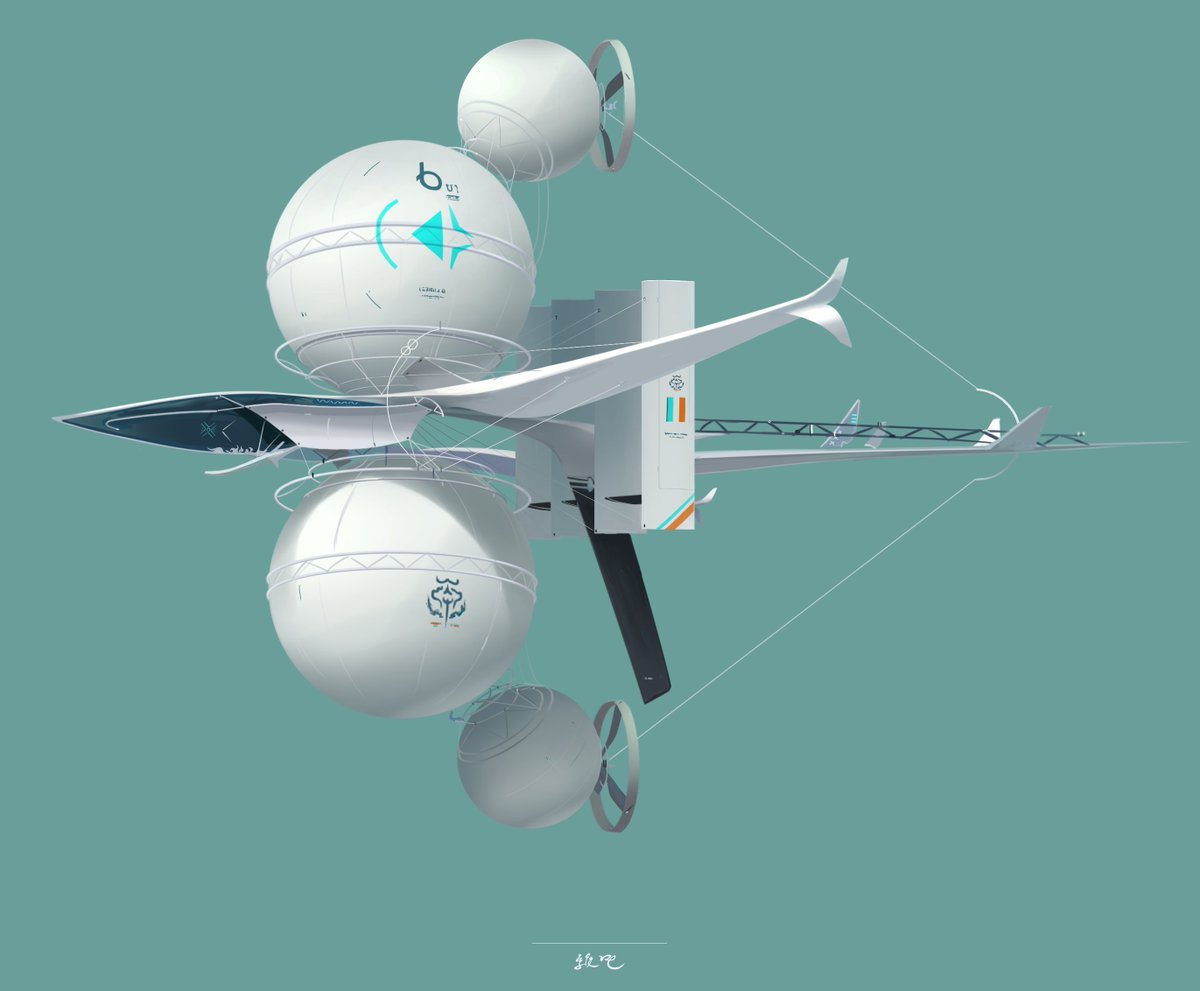 「地面のない世界の飛行機。 」|維吹 / IBUKI　5月コミティア F19bのイラスト
