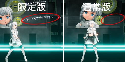 ミス モノクロームstaff A Twitter 3月末日応募〆 App御礼について 限定版ルーちゃんは ミス モノクロームのサイン付 キラキラ効果でステージをより華やかに盛り上げてくれます 続 Gogoスーパーアイドル ミス モノクロームstaff A Twitter 3月末日応募〆 App御礼について 限定版ルーちゃんは ミス モノクロームのサイン付 キラキラ効果でステージをより華やかに盛り上げてくれます 続 Gogoスーパーアイドル
