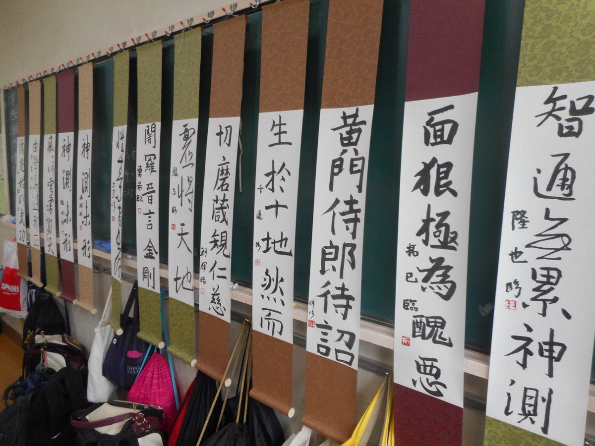 Tomoki_0107_'s tweet photo. 一年間いろいろとあったけど楽しいことばっかでいい思い出になりました😃
ボスがおらんくなるしみんなと離れるのは悲しいけど卒業のときまた笑顔で集まれるようにがんばろ👍
みんな一年間ありがとう！！
2–7でよかった！ https://t.co/W5LFv1MEov