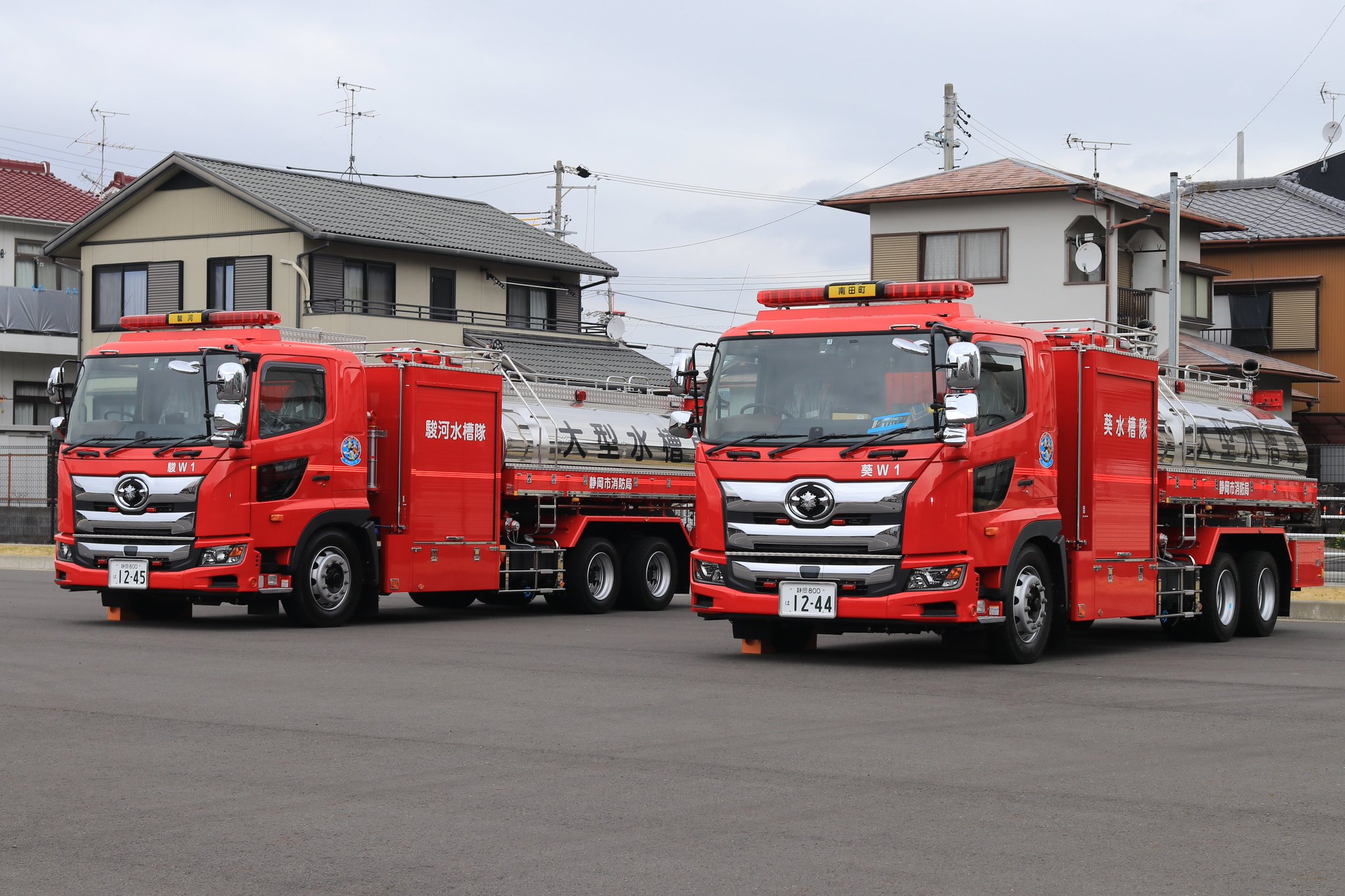 デ*イ様 1/150 大型水槽車 デ*イ様 1/150 大型