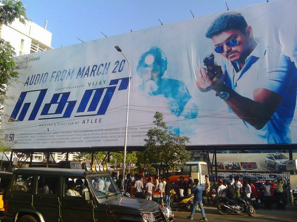 Vijay_Rules_Da's tweet photo. #March20,  -> #TheriAudio Launch + #TheriTrailer Day !
#2yearsofTheriaudio #2YearsofTheriTrailer #2YearsOfTheriAudioLaunch #BlockbusterTheriAudio #GV50 https://t.co/ga6fwt2qlC