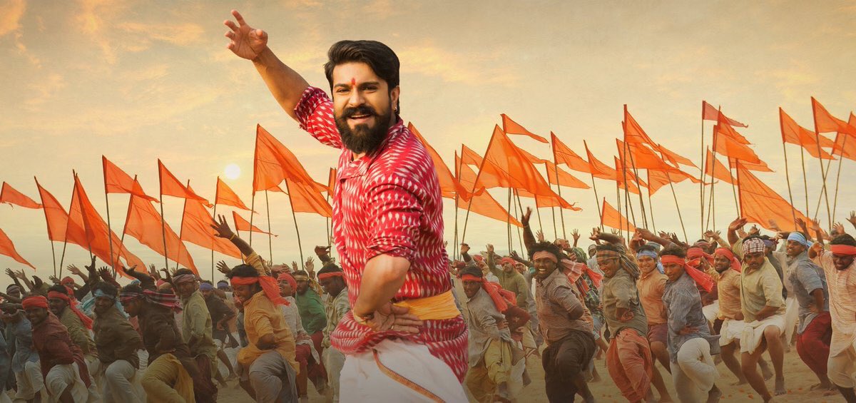 woodstimes's tweet photo. Here is #RangaRangaRangasthalaana Song Video Promo from #Rangasthalam feat. #RamCharan 👌

https://t.co/7c0c1Fivq5 https://t.co/ECIMlnIZay