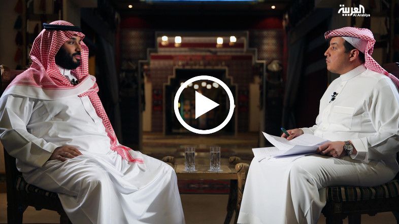 AajNewsIndia's tweet image. वीडियो: अपने पहले इंटरव्यू में खुलकर बोले सऊदी प्रिंस बिन सलमान

aajnewsindia.com/saudi-prince-b…

#SayNo2ToothSensitivity
#IndVBan
#ELSSSahiHai
#WorldSparrowDay
#Iraq
#SonuKeTituKiSweetyHits100CR
#RailRoko
#ITDayRajasthan