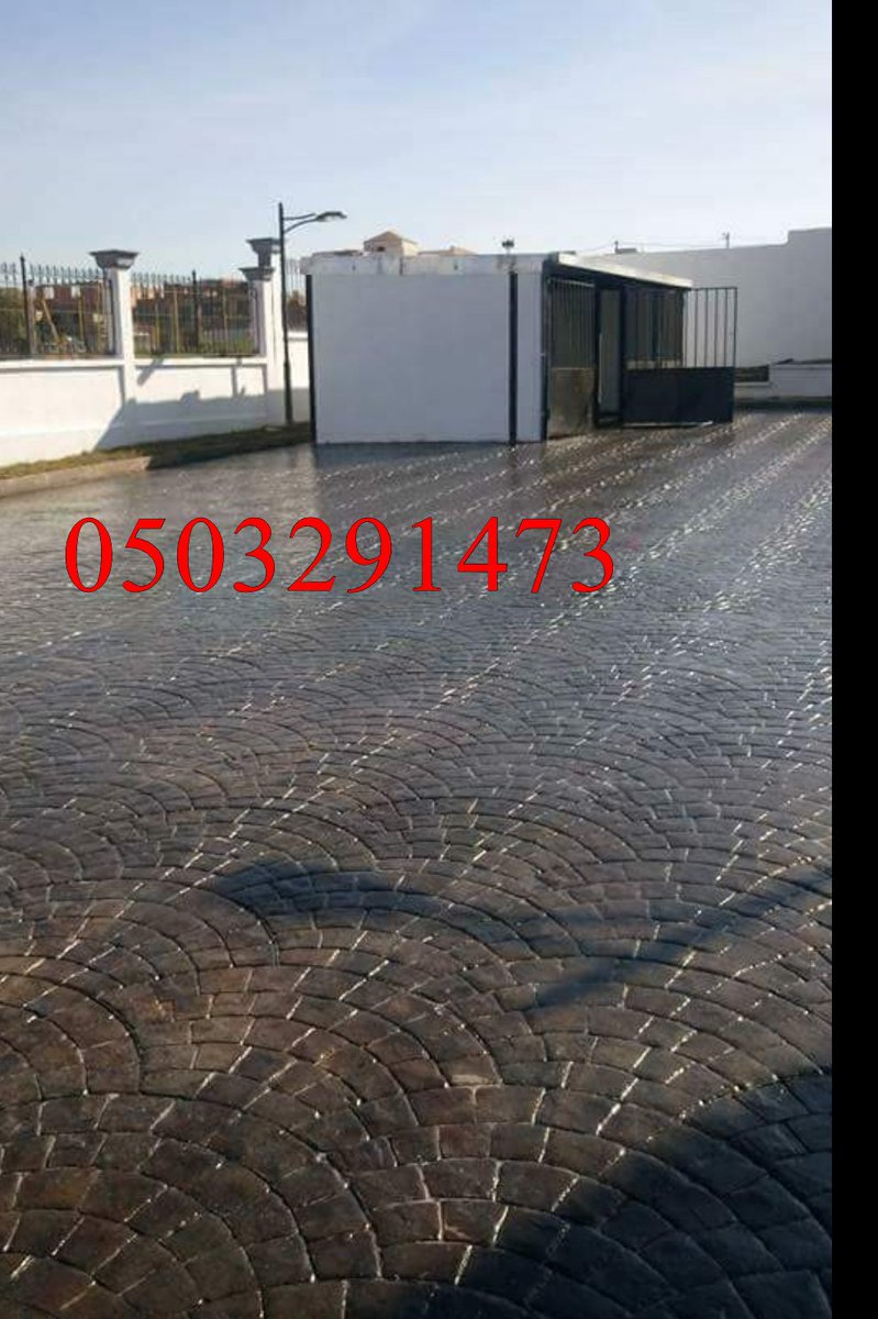 rahmatkarim07's tweet photo. الخراسانة مطبوعة صبة مروحة 0503291473 https://t.co/ONGSeBNO49