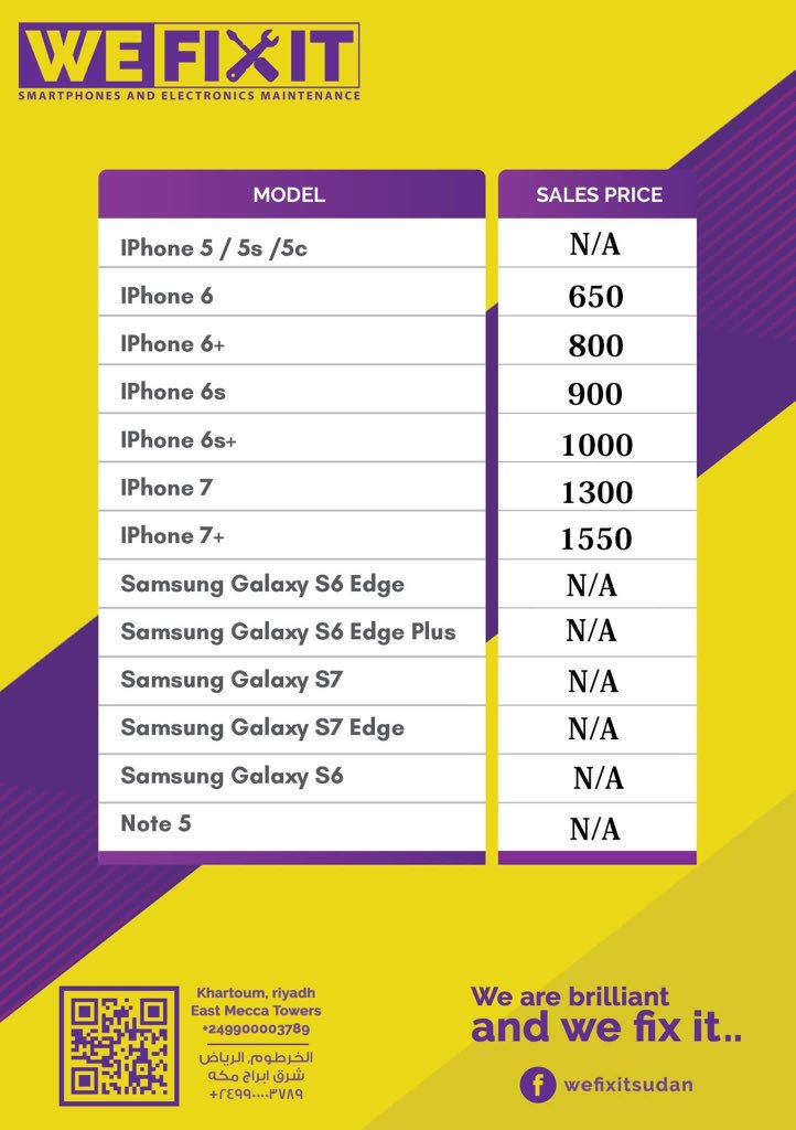 Twitter lets do this ☺️
My screen looks so bad
#RETWEEET please🙏🏼
<a href="/WeFixIt_SD/">WeFixItSD</a>