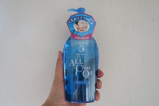 洗顔専科オールクリアオイル