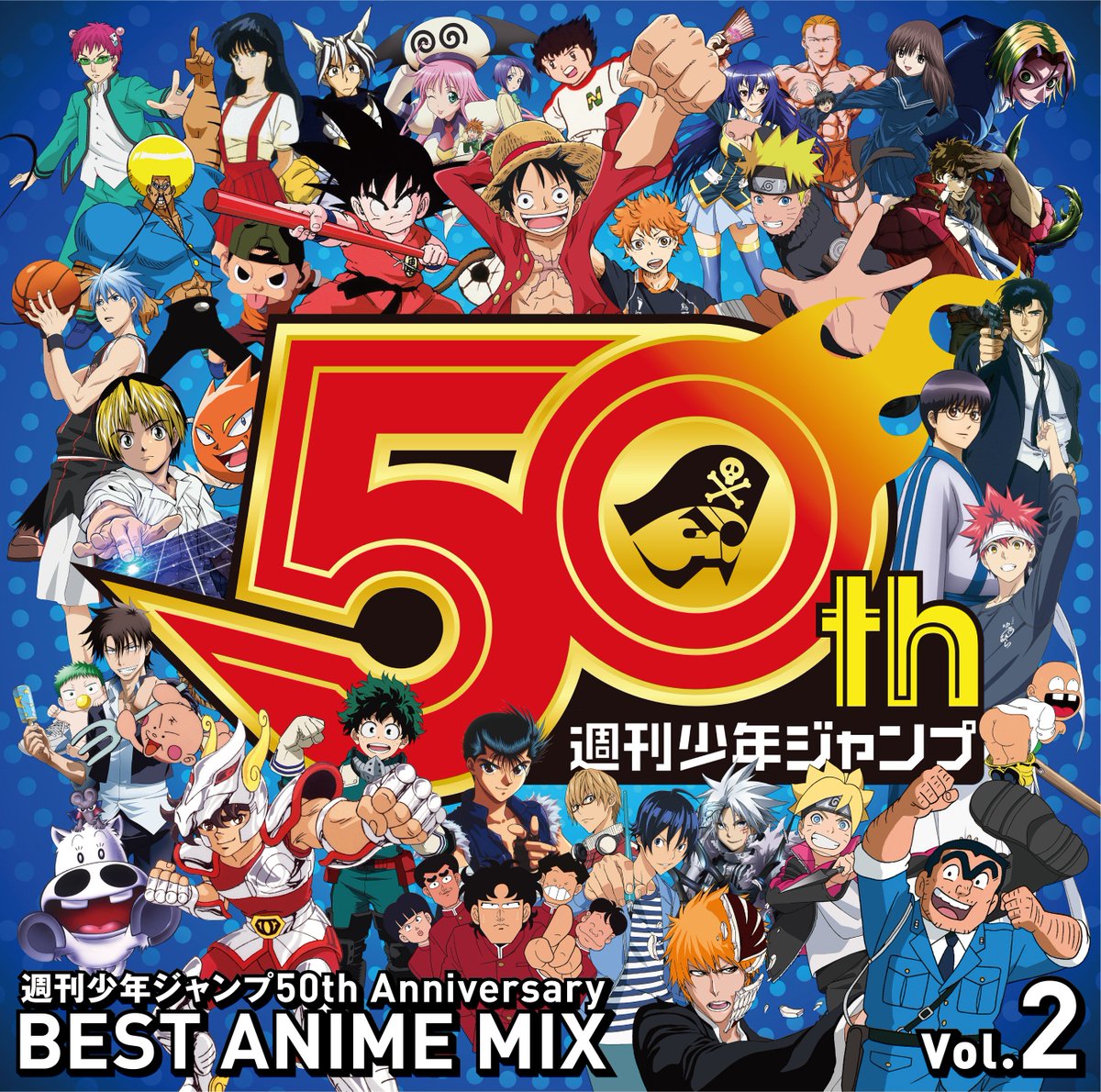 Djシーザー 7 21戦隊mix二作目発売 自分で言うのもなんだけど Sara City Hunter 愛よ消えないで 2曲続けて最高に上がる繋ぎしてるので早く聞いてほしいああああ シティーハンター Cityhunter ジャンプ50周年 T Co Haddjmhfdj Djシーザー 7 21戦隊mix二作目発売 自分で言うのもなんだけど Sara City Hunter 愛よ消えないで 2曲続けて最高に上がる繋ぎしてるので早く聞いてほしいああああ シティーハンター Cityhunter ジャンプ50周年 T Co Haddjmhfdj