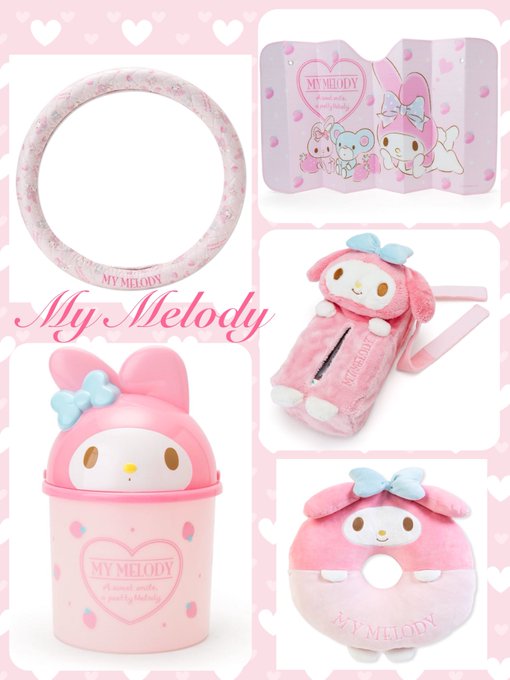 みるく Melomelody15 18年03月 Page 2 Twilog