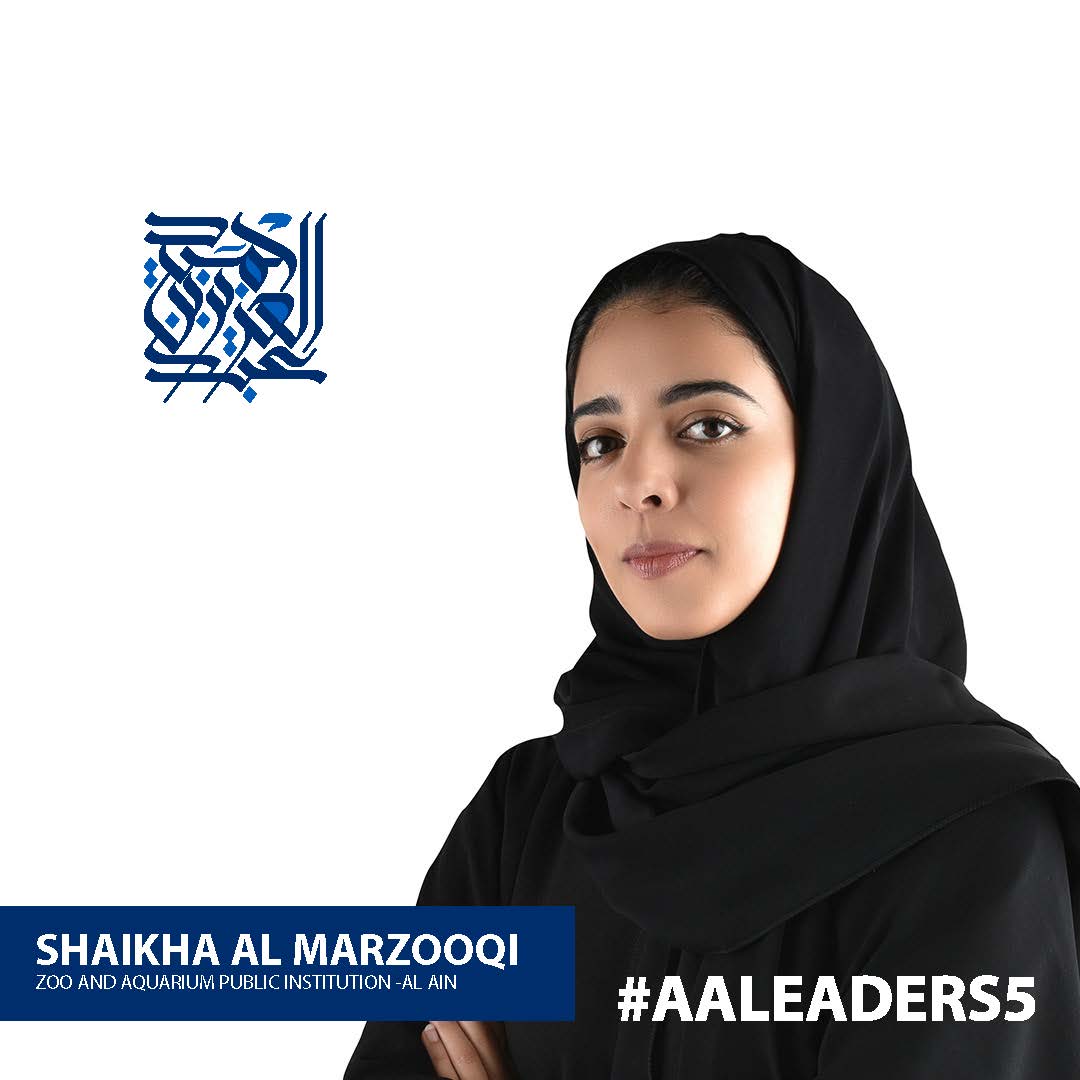 abdulazizlp's tweet photo. شيخة المرزوقي – مسؤول توريد
كمتمّرسةٍ في التفكير الاستراتيجي، تشغل شيخة المرزوقي منصبَ مسؤول توريد رئيسي لاحتياجات حديقة الحيوانات بالعين. وقبل ذلك عملت مساعدة إدارية لدى أمانة لجنة المناقصات والمزايدات. #AALeaders5 https://t.co/A3pguxkSrH