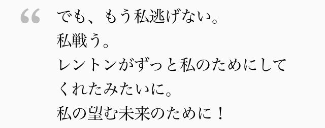 yuukirenren's tweet photo. 親愛なるキミへ、贈っておこう！

まだサヨナラするのは早いと思うんだ。

#GEKKOSTATE
#げっこーすていと
#エウレカ https://t.co/ids43qulSA