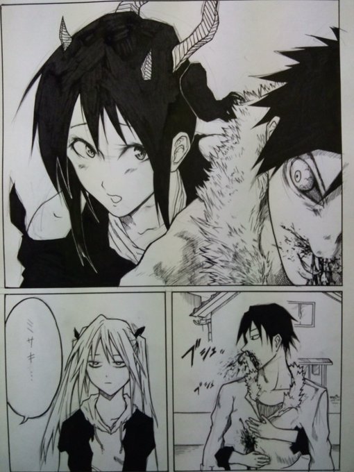 携帯壊れて新しいの買ったけどアカウントの引き継ぎ分からんくて困ってたけどやっと出来て良かった!
無くしわかる大切なものの存在 
……………てやつやな 