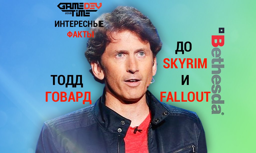 GameDevTime's tweet photo. За индустрией стоят сильные личности, меняющие отношение мира к индустрии. Благодаря ним игры встали на один уровень с кино и иными видами искусства. Об этом мы расскажем вам здесь - https://t.co/kUrYQkTYxZ
#gdtKZ #Bethesda #Morrowind #Skyrim #gameART #Fallout #gamedev https://t.co/EllD9810Dy