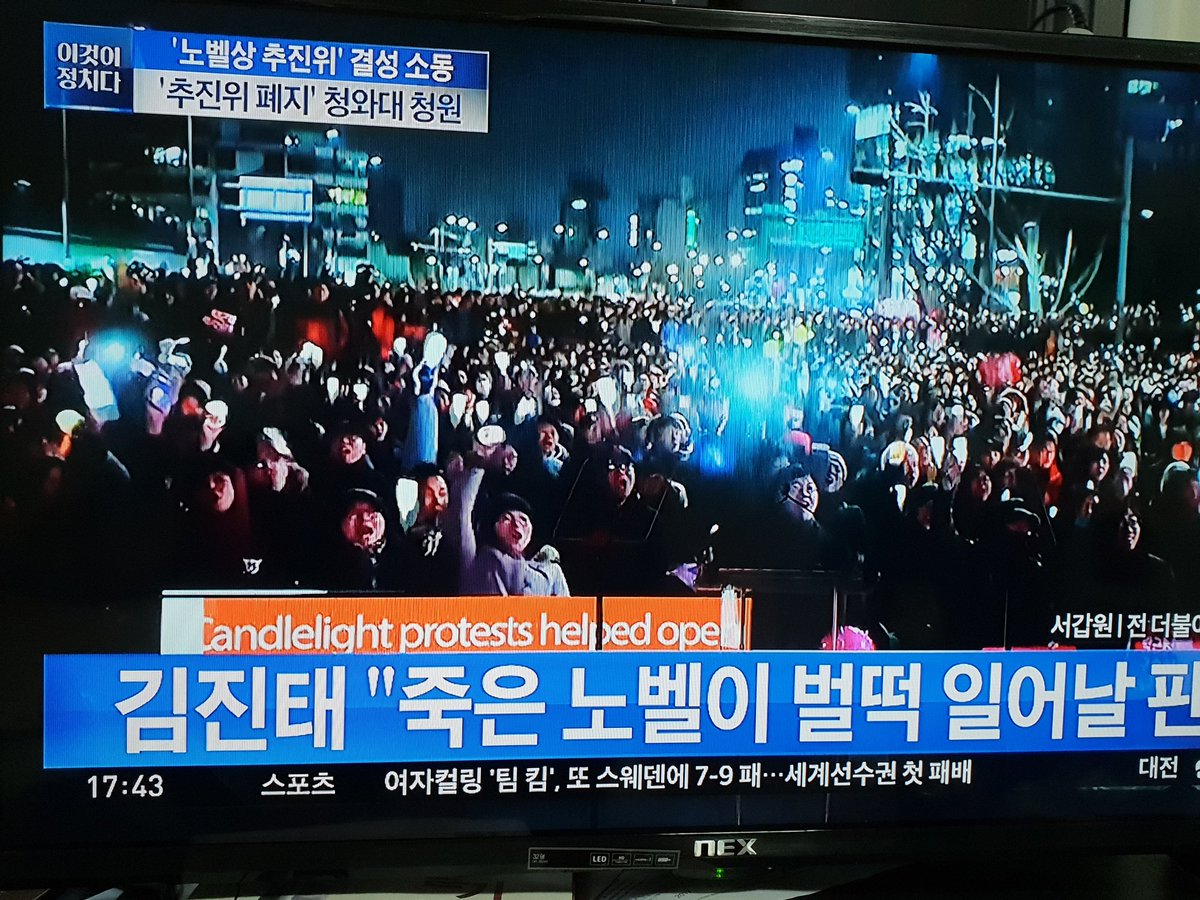 김진태왈, 문재인 노벨상은 죽은 노벨이 벌떡 일어난다
종북이들 참 노벨상 좋아한다
김대중이 4억5천만불 주고 노벨상을 돈으로 사더니 성추행범 고은을
매년 노벨 문학상 후보로 올리더니 촛불내란으로 정권을 탈취한 문재인을
노벨 평화상 후보로 올리젠다
웃긴것 살인마 김정은과 같이 받젠다