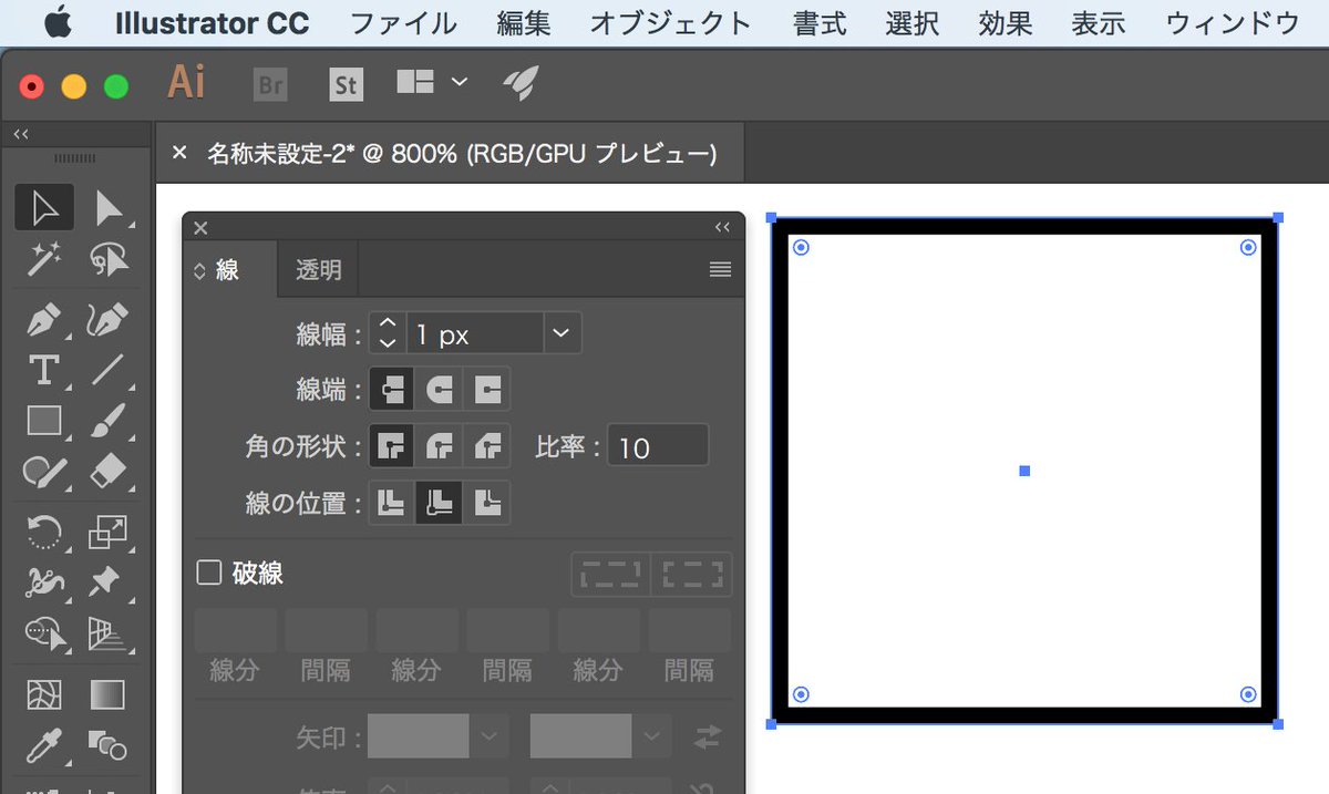 Akiko Kurono Illustrator で線の位置を内側にしたオブジェクトをxdにコピペすると 線の位置が中央になり オブジェクトのサイズも変わってしまう罠 これにより さくっと終わらせるはずだったデータ移行が ほぼ全部のオブジェクトを書き直す羽目になり