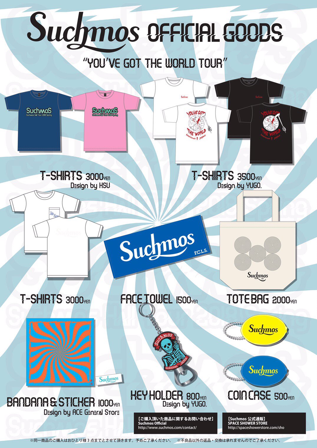 Suchmos on X: 