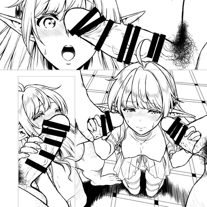 【R18】ちんぽなど見たこともないウブなハイエルフにちんぽ見せ付けたい #COMITIA124HBA 