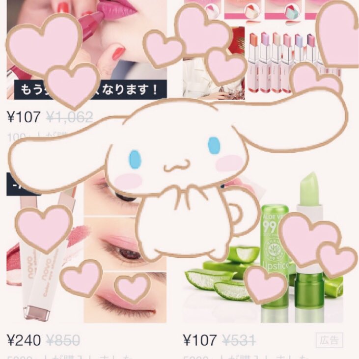 G67782741's tweet photo. J情報が100以上も知れちゃう😳💖
格安コスメサイト付き💖
やって損はさせません✊🏻🎶
いいね+フォローでDM伺わせて頂きます💍
#副業紹介して下さい #副業紹介してください #副業さがしています #副業探しています #副業探してます #副業さがしてます #副業ジャニヲタ #量産型ヲタク #副業教えて下さい https://t.co/0x83YAiE6I